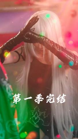 Thumbnail short